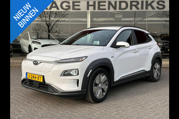 Hyundai Kona EV Premium 64 kWh |  SOH: 93,5% | Leder | HUD | Blindspot | Adaptive CC | LED |
