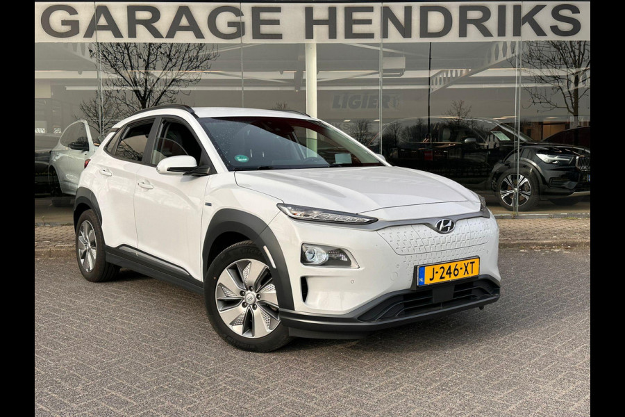 Hyundai Kona EV Premium 64 kWh |  SOH: 93,5% | Leder | HUD | Blindspot | Adaptive CC | LED |