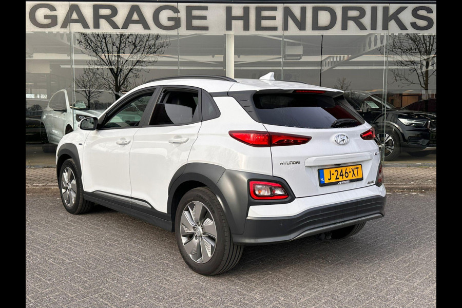 Hyundai Kona EV Premium 64 kWh |  SOH: 93,5% | Leder | HUD | Blindspot | Adaptive CC | LED |