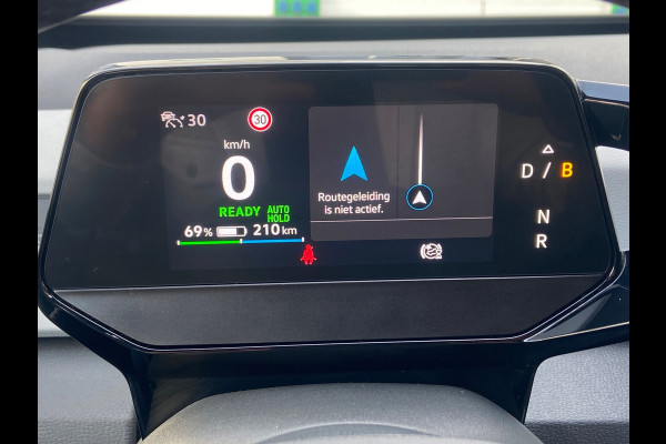 Volkswagen ID.3 CARPLAY/CAMERA/STOELVERW/TREKHAAK/CRUISE