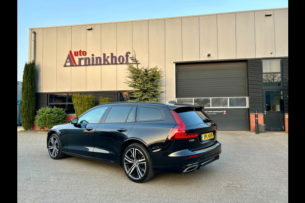 Volvo V60 2.0 T5 R-Design standkachel, camera, wegdraaibare trekhaak