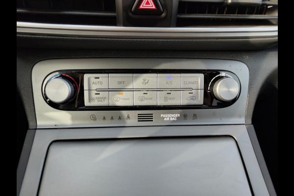 Hyundai Kona EV 64kWh SOH 100% //Bijgeluid Rijmotor// Warmtepomp Navi Ecc Camera Adap.Cruise Pdc Head-Up Apple Carplay Android Auto Display F Lane Assist Dodehoek Assist Privacy Glas Keyless Regensensor 1e Eigenaar Dealeronderhouden Export - Handel Origineel Nederlandse Auto