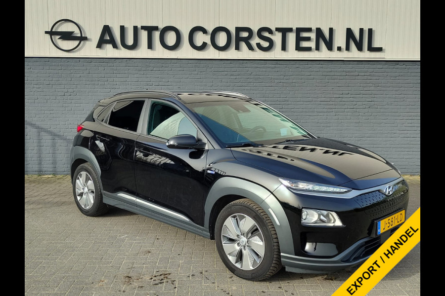 Hyundai Kona EV 64kWh SOH 100% //Bijgeluid Rijmotor// Warmtepomp Navi Ecc Camera Adap.Cruise Pdc Head-Up Apple Carplay Android Auto Display F Lane Assist Dodehoek Assist Privacy Glas Keyless Regensensor 1e Eigenaar Dealeronderhouden Export - Handel Origineel Nederlandse Auto
