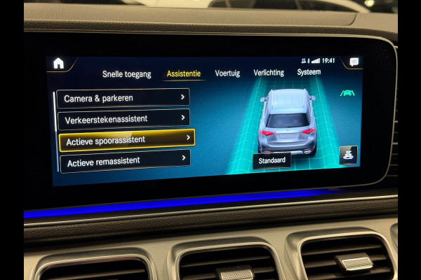 Mercedes-Benz GLE 350 e 4MATIC Premium Plus AMG