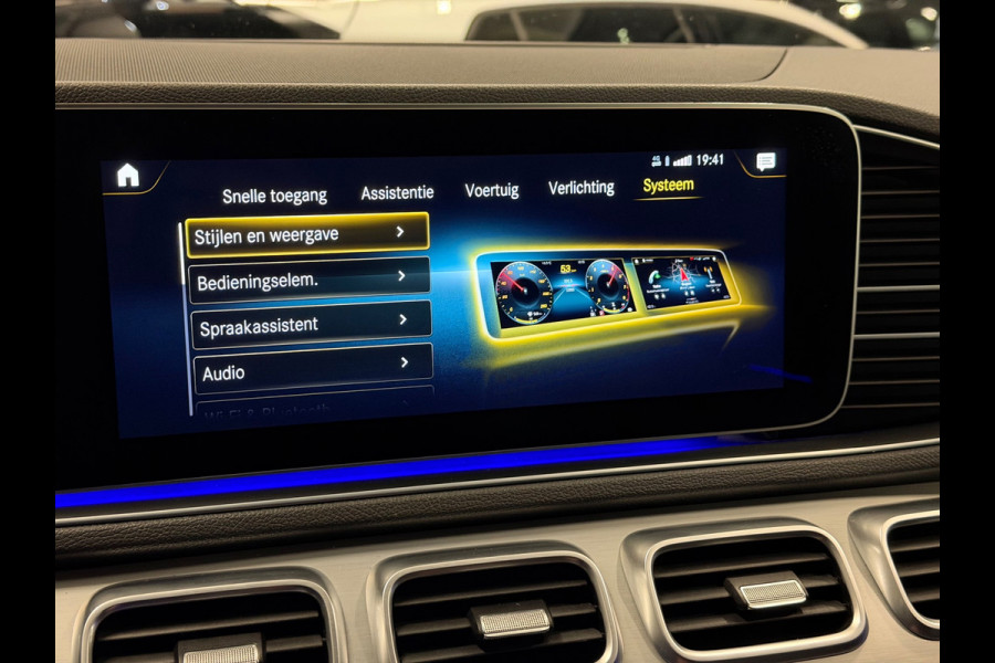 Mercedes-Benz GLE 350 e 4MATIC Premium Plus AMG