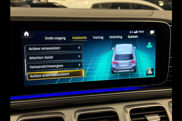 Mercedes-Benz GLE 350 e 4MATIC Premium Plus AMG