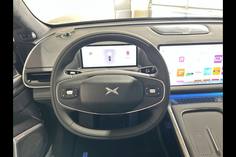 XPeng G9 RWD Long Range 94.6 kWh Trekhaak, 21 inch velgen, Stoelventilatie, Panoramadak, Trekhaak