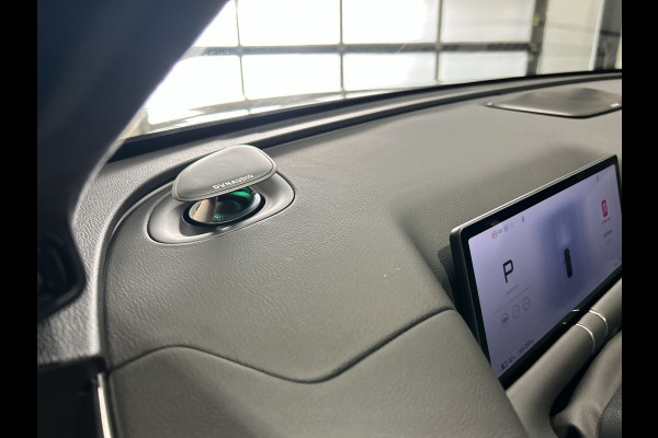 XPeng G9 RWD Long Range 94.6 kWh Trekhaak, 21 inch velgen, Stoelventilatie, Panoramadak, Trekhaak