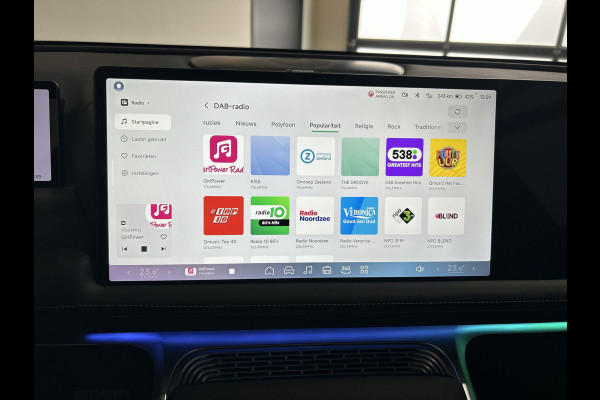 XPeng G9 RWD Long Range 94.6 kWh Trekhaak, 21 inch velgen, Stoelventilatie, Panoramadak, Trekhaak