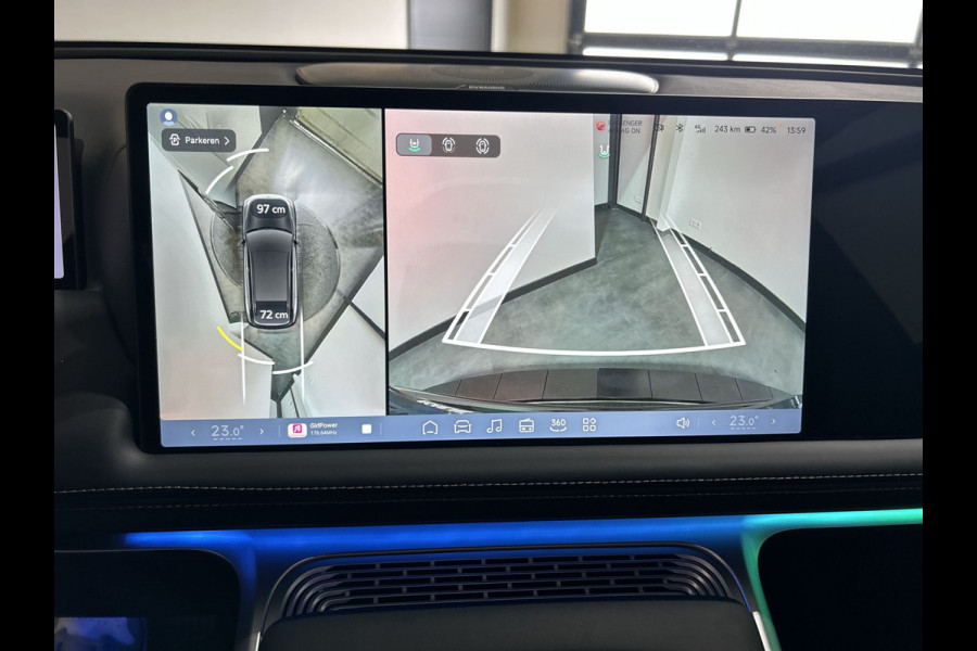 XPeng G9 RWD Long Range 94.6 kWh Trekhaak, 21 inch velgen, Stoelventilatie, Panoramadak, Trekhaak