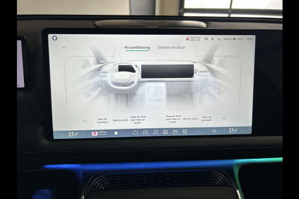 XPeng G9 RWD Long Range 94.6 kWh Trekhaak, 21 inch velgen, Stoelventilatie, Panoramadak, Trekhaak