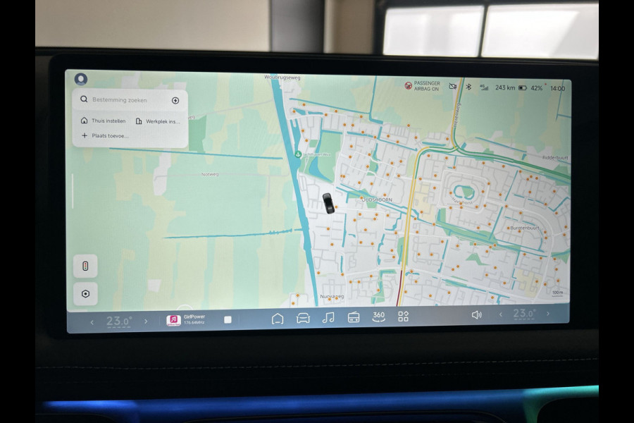 XPeng G9 RWD Long Range 94.6 kWh Trekhaak, 21 inch velgen, Stoelventilatie, Panoramadak, Trekhaak