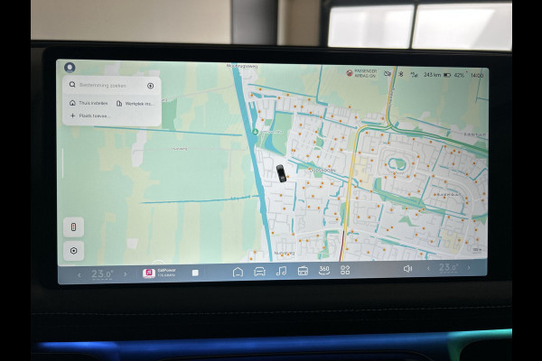 XPeng G9 RWD Long Range 94.6 kWh Trekhaak, 21 inch velgen, Stoelventilatie, Panoramadak, Trekhaak
