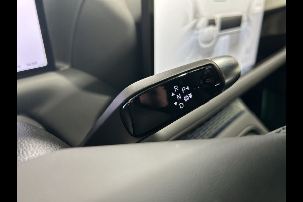 XPeng G9 RWD Long Range 94.6 kWh Trekhaak, 21 inch velgen, Stoelventilatie, Panoramadak, Trekhaak