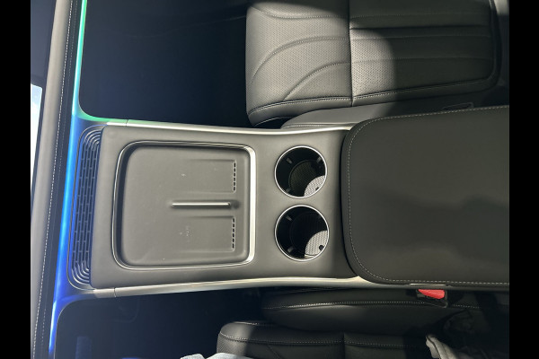 XPeng G9 RWD Long Range 94.6 kWh Trekhaak, 21 inch velgen, Stoelventilatie, Panoramadak, Trekhaak