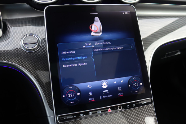 Mercedes-Benz C-Klasse Estate 300 e AMG Line Premium+ | Distronic+ | Panoramadak | Trekhaak | Memory | HUD | Digital Light | Verwarmd Stuurwiel | Advanced Sound System | Keyless Go | Surround Camera |