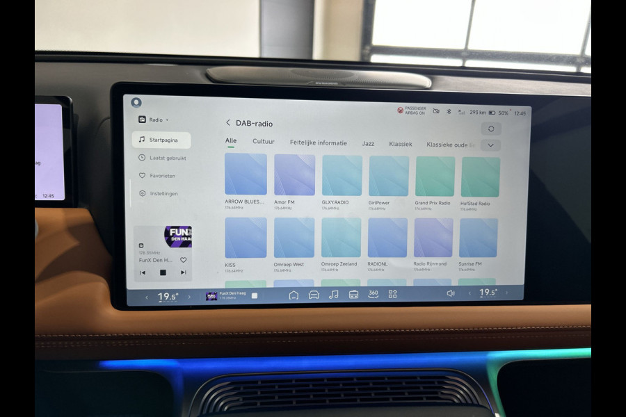 XPeng G9 RWD Long Range 94.6 kWh Trekhaak | 21 inch velgen | Stoelventilatie | Panoramadak | Trekhaak | Interieur Zadelbruin Nappa leather