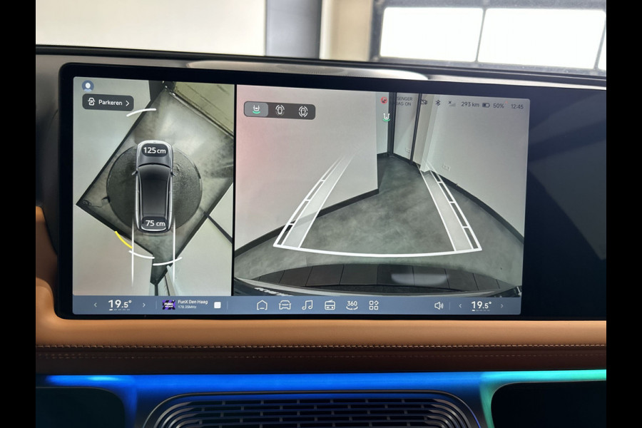 XPeng G9 RWD Long Range 94.6 kWh Trekhaak | 21 inch velgen | Stoelventilatie | Panoramadak | Trekhaak | Interieur Zadelbruin Nappa leather