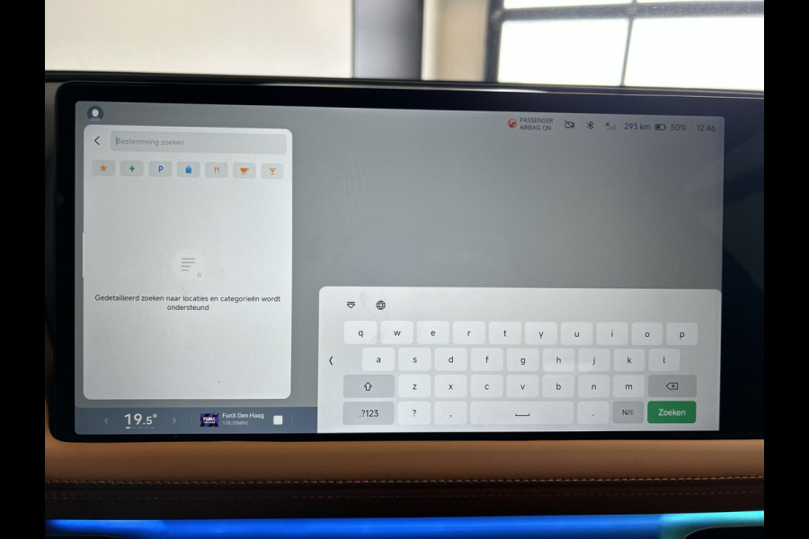 XPeng G9 RWD Long Range 94.6 kWh Trekhaak | 21 inch velgen | Stoelventilatie | Panoramadak | Trekhaak | Interieur Zadelbruin Nappa leather