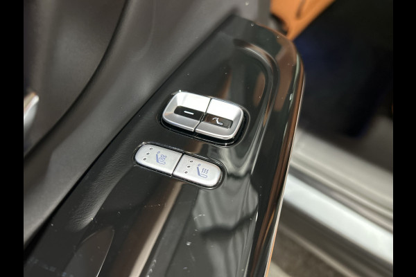 XPeng G9 RWD Long Range 94.6 kWh Trekhaak | 21 inch velgen | Stoelventilatie | Panoramadak | Trekhaak | Interieur Zadelbruin Nappa leather