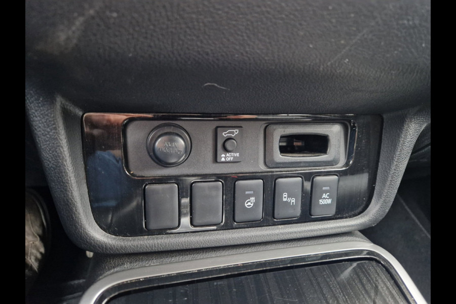 Mitsubishi Outlander 2.0 PHEV Premium