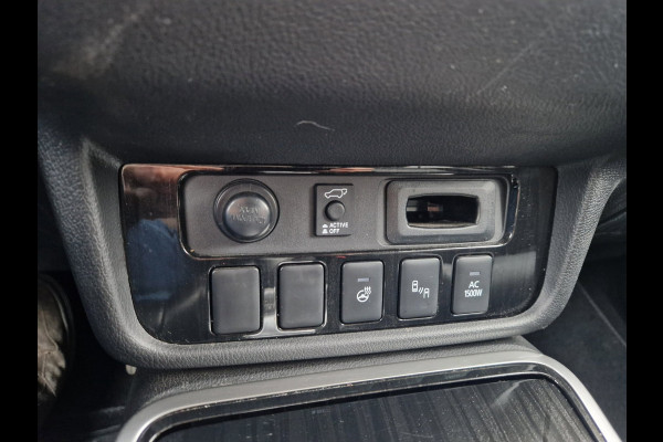 Mitsubishi Outlander 2.0 PHEV Premium