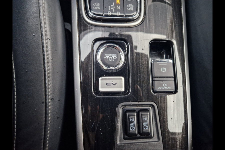 Mitsubishi Outlander 2.0 PHEV Premium