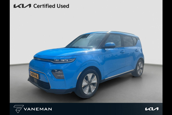 Kia e-Soul DynamicLine 64 kWh | LED | Navigatie | Cruise | Camera |