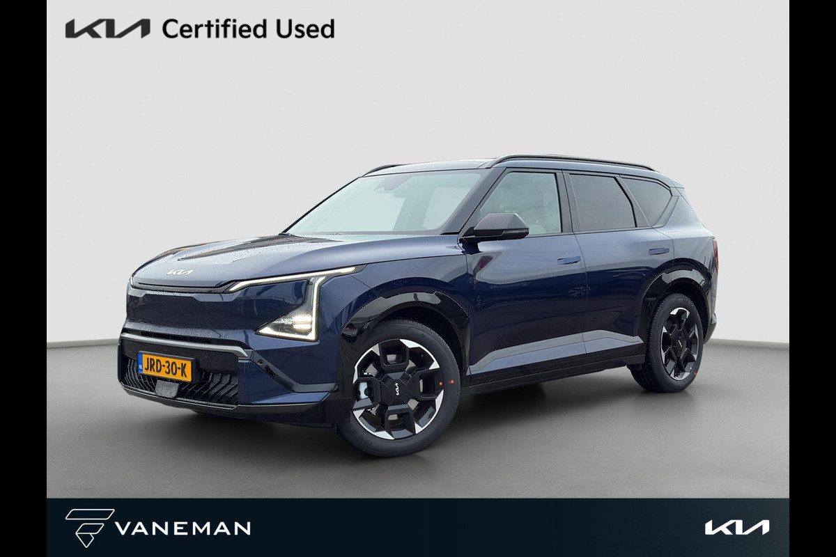 Kia EV5 GT-Line Business Edition 81.4 kWh Fiscaal aantrekkelijk! Stoel & Stuurverwarming | Leder | Pano | Apple Carplay & Android Auto | Elektrische verstelbare stoelen |