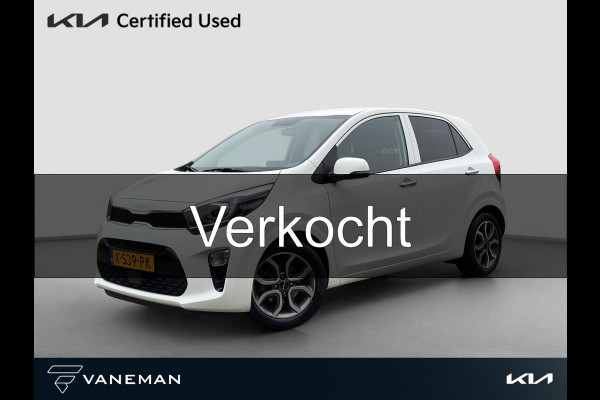 Kia Picanto 1.0 DPi DynamicPlusLine Navi | Camera | LMV | Key-Less | Cruise | Apple Carplay & Android Auto | Clima |