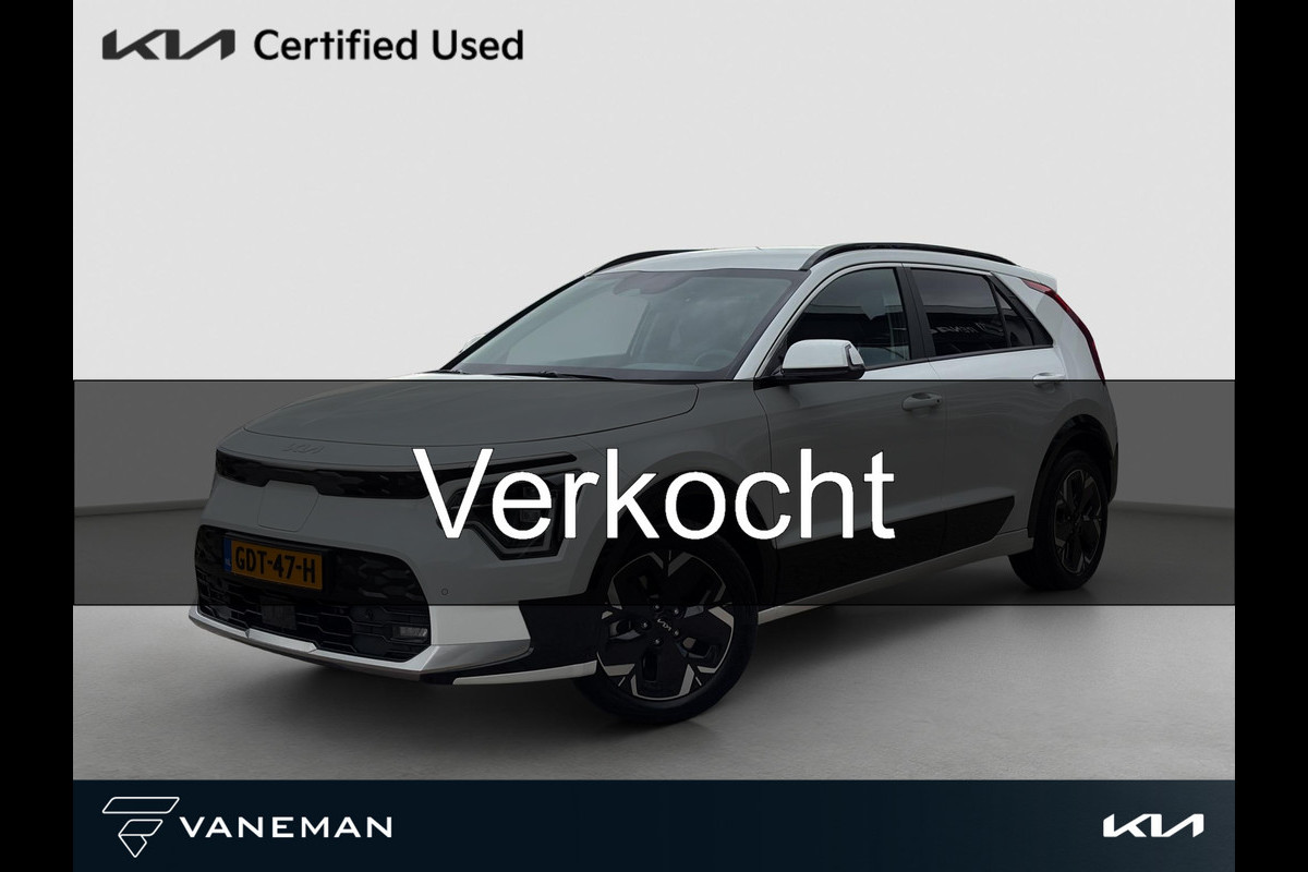 Kia Niro EV Edition Advanced 64.8 kWh | Automaat | Stoel & Stuurverwarming | Navi | Camera | Cruise | Sensoren |