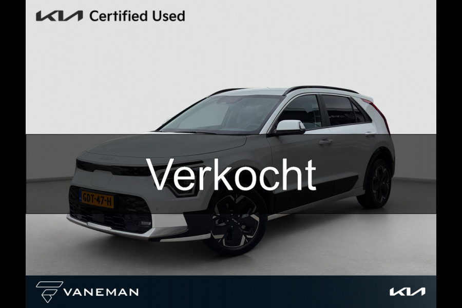 Kia Niro EV Edition Advanced 64.8 kWh | Automaat | Stoel & Stuurverwarming | Navi | Camera | Cruise | Sensoren |