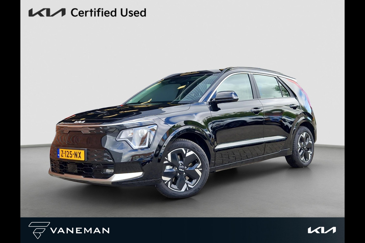 Kia Niro EV DynamicLine 64.8 kWh | Key-Less | Navi | Camera | Cruise | LMV | H-Leder |