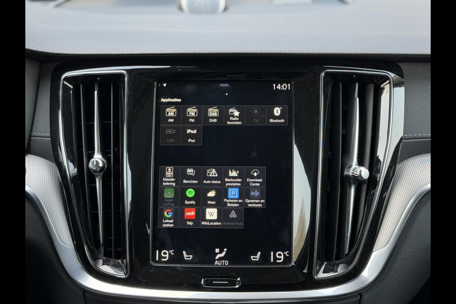 Volvo V60 2.0 T6 AWD Inscription Polestar |Full option| Pano|B&W|StoelVentilatie|PilotAssist|Trekhaak