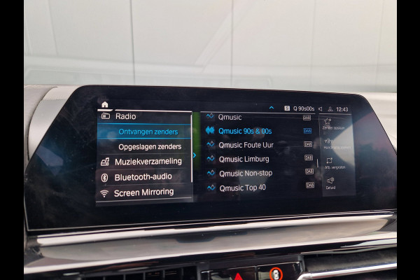 BMW 8 Serie 840d xDrive M-Sport