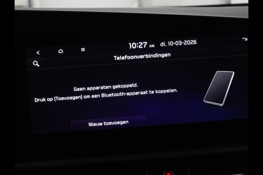 Kia Niro EV DynamicPlusLine 64.8 kWh | SOH 100% | Schuifdak | Leder | Stoelverwarming | Adaptive cruise | Camera | Carplay | Dodehoek detectie | Naviagtie | Harman/Kardon