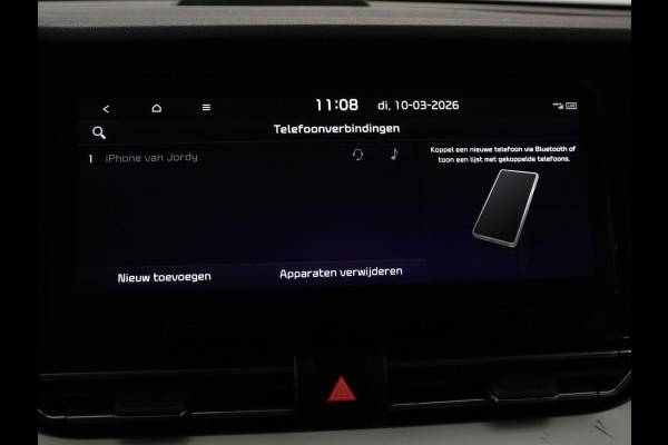 Kia Niro 1.6 GDi PHEV DynamicLine | Trekhaak | Adaptive cruise | Half leder | Camera | Carplay | Navigatie | Climate control | Bluetooth | Parkeerhulp