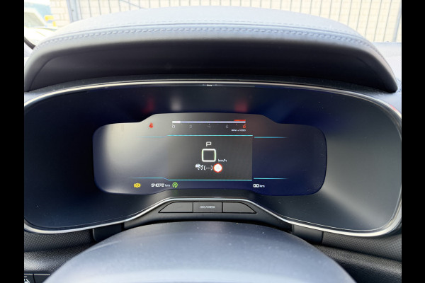 Citroën C5 Aircross 130pk Shine (Leder - Elektrische Klep - Adaptieve Cruise Controle - 360gr Camera - 19"- LED - Stoelverwarming - Keyless Entry)