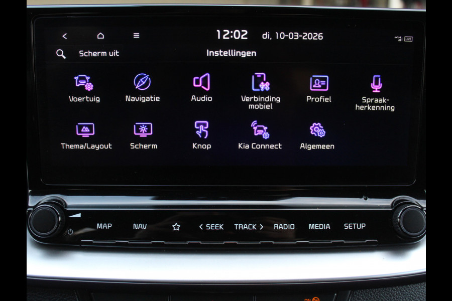 Kia ProCeed 1.5 T-GDi GT-Line CAMERA | CARPLAY | CLIMATE | STOEL/STUUR VERW | LED | LMV17 | 1/2LEER | NAVI | PANODAK | ADAP.CRUISE | ELEC.A.