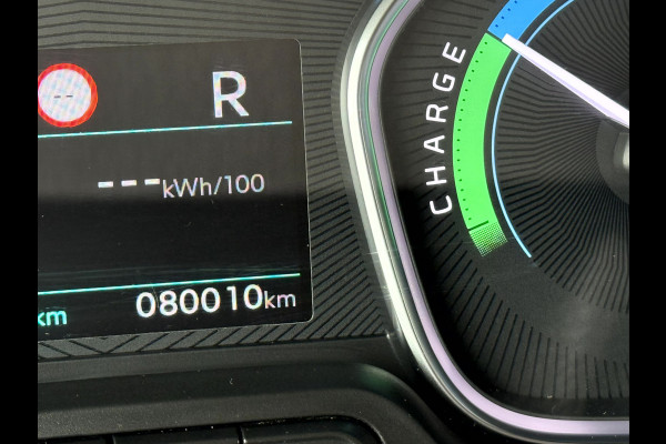 Peugeot e-Expert Standard Pro 75 kWh SOH 97%, 2x Schuifdeur, Camera, Stoelverwarming