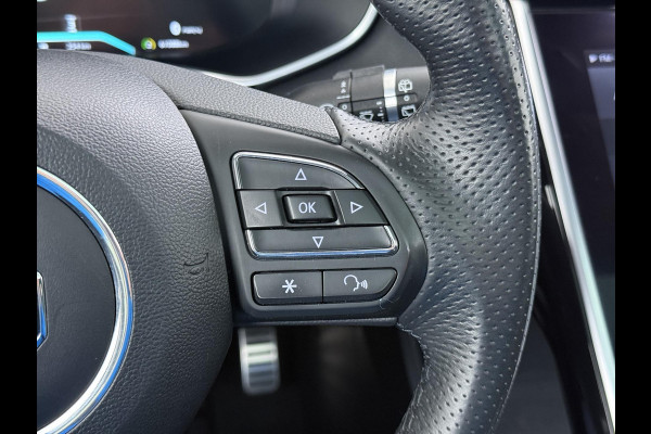 MG Marvel R Luxury 70 kWh VAN € 25.900,- VOOR € 21.877,- UW LENTEVOORDEEL € 4.023,-! | SOH 94% | 7 jaar FABRIEKSGARANTIE | PANORAMADAK | 360CAMERA | STOELVERWARMING | ADAPTIVE CRUISE CONTROL | STOELVERKOELING | ELECTRISCHE STOELEN | MEMORY SEATS