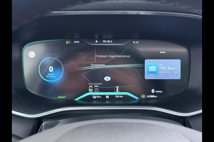 MG Marvel R Luxury 70 kWh VAN € 25.900,- VOOR € 21.877,- UW LENTEVOORDEEL € 4.023,-! | SOH 94% | 7 jaar FABRIEKSGARANTIE | PANORAMADAK | 360CAMERA | STOELVERWARMING | ADAPTIVE CRUISE CONTROL | STOELVERKOELING | ELECTRISCHE STOELEN | MEMORY SEATS