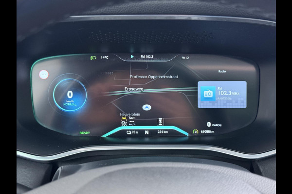 MG Marvel R Luxury 70 kWh VAN € 25.900,- VOOR € 21.877,- UW LENTEVOORDEEL € 4.023,-! | SOH 94% | 7 jaar FABRIEKSGARANTIE | PANORAMADAK | 360CAMERA | STOELVERWARMING | ADAPTIVE CRUISE CONTROL | STOELVERKOELING | ELECTRISCHE STOELEN | MEMORY SEATS