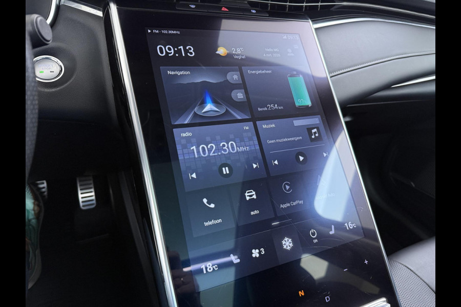 MG Marvel R Luxury 70 kWh VAN € 25.900,- VOOR € 21.877,- UW LENTEVOORDEEL € 4.023,-! | SOH 94% | 7 jaar FABRIEKSGARANTIE | PANORAMADAK | 360CAMERA | STOELVERWARMING | ADAPTIVE CRUISE CONTROL | STOELVERKOELING | ELECTRISCHE STOELEN | MEMORY SEATS