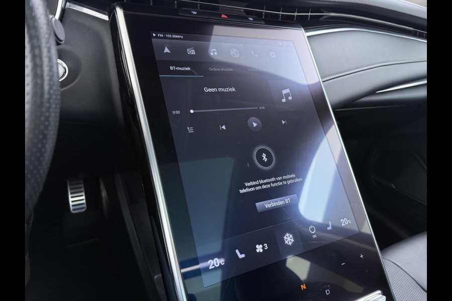 MG Marvel R Luxury 70 kWh VAN € 25.900,- VOOR € 21.877,- UW LENTEVOORDEEL € 4.023,-! | SOH 94% | 7 jaar FABRIEKSGARANTIE | PANORAMADAK | 360CAMERA | STOELVERWARMING | ADAPTIVE CRUISE CONTROL | STOELVERKOELING | ELECTRISCHE STOELEN | MEMORY SEATS