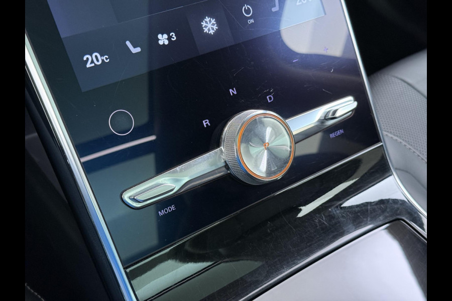 MG Marvel R Luxury 70 kWh VAN € 25.900,- VOOR € 21.877,- UW LENTEVOORDEEL € 4.023,-! | SOH 94% | 7 jaar FABRIEKSGARANTIE | PANORAMADAK | 360CAMERA | STOELVERWARMING | ADAPTIVE CRUISE CONTROL | STOELVERKOELING | ELECTRISCHE STOELEN | MEMORY SEATS