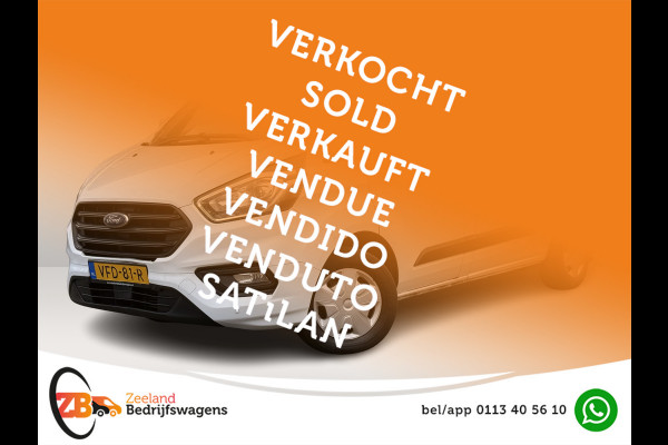 Ford Transit Custom 280 2.0 TDCI L1H1 Trend | NL-auto | 1e Eig | Navi | Trekhaak | Camera | Inrichting