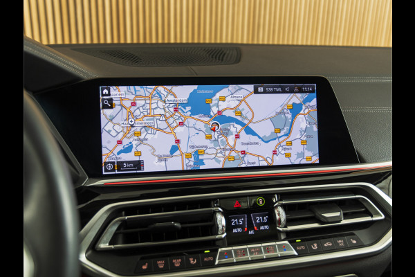 BMW X7 xDrive40i SKYLOUNGE | 7ZITS | H/K | HUD