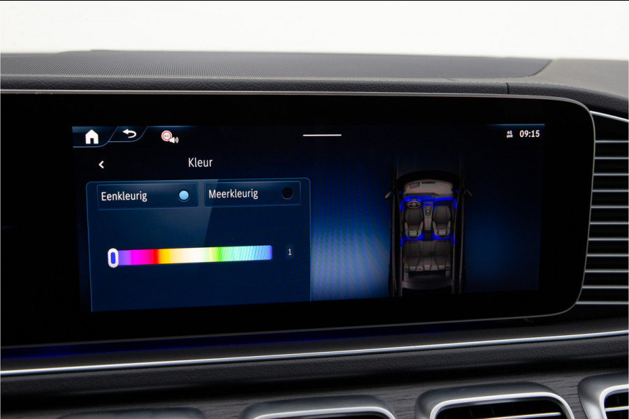 Mercedes-Benz GLE Coupé AMG 53 Hybrid 4MATIC+ Premium Plus Massage, Carbon, MANUFAKTUR, Distronic 2026