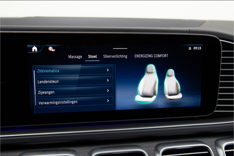 Mercedes-Benz GLE Coupé AMG 53 Hybrid 4MATIC+ Premium Plus Massage, Carbon, MANUFAKTUR, Distronic 2026